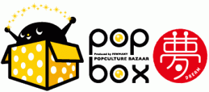POP BOX 夢