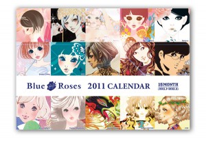 BlueRosesカレンダー2011