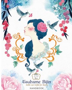 美容サプリパンフレット イラスト (ツバキ薬粧株式会社)illustrated by sioux